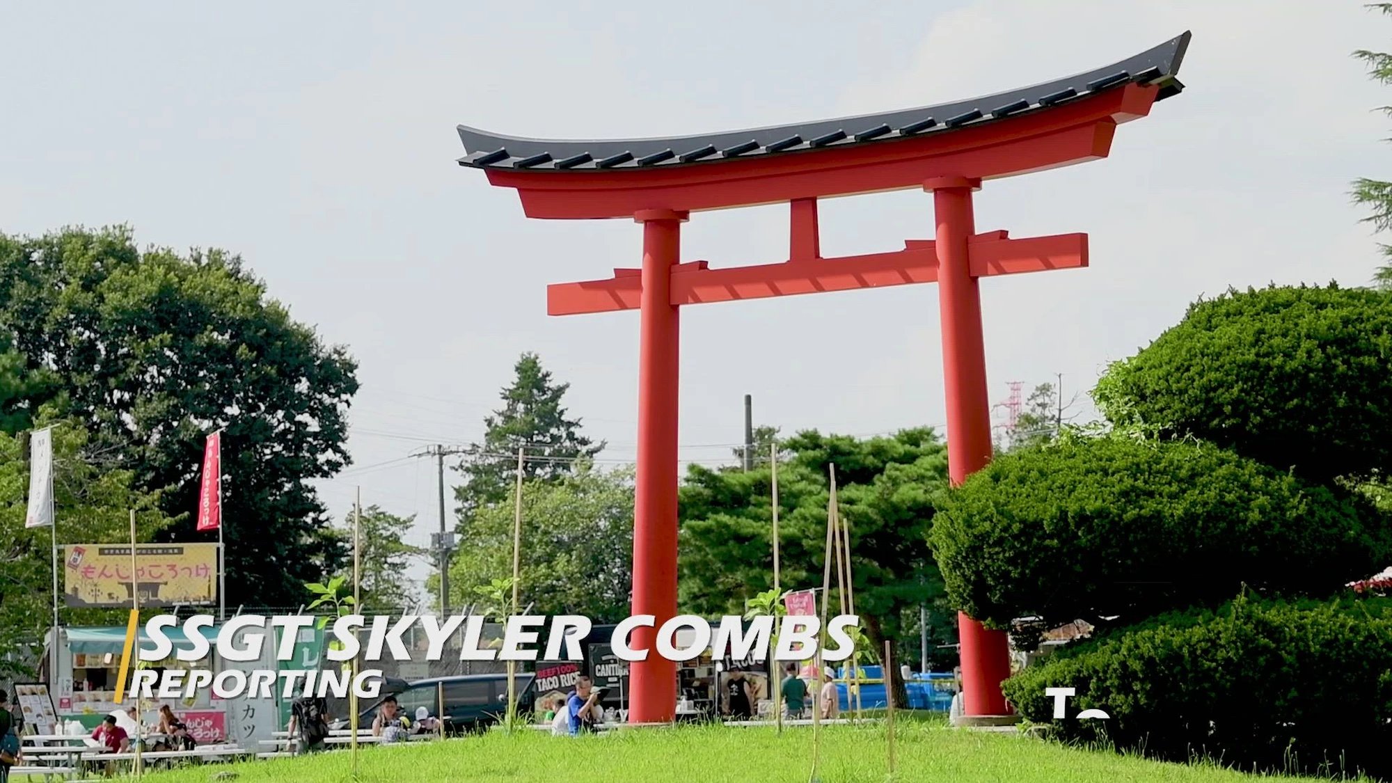 🌳 아쓰기 중앙공원 (아츠기 추오 코엔) 이미지 5